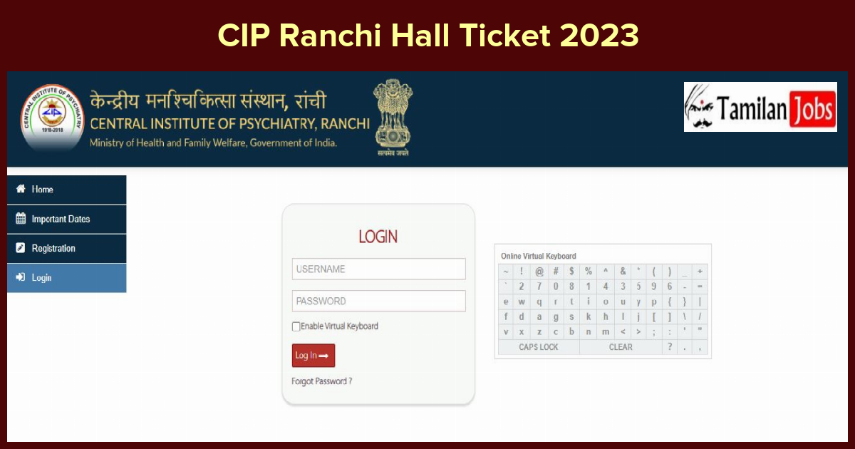 Cip Ranchi Hall Ticket 2023