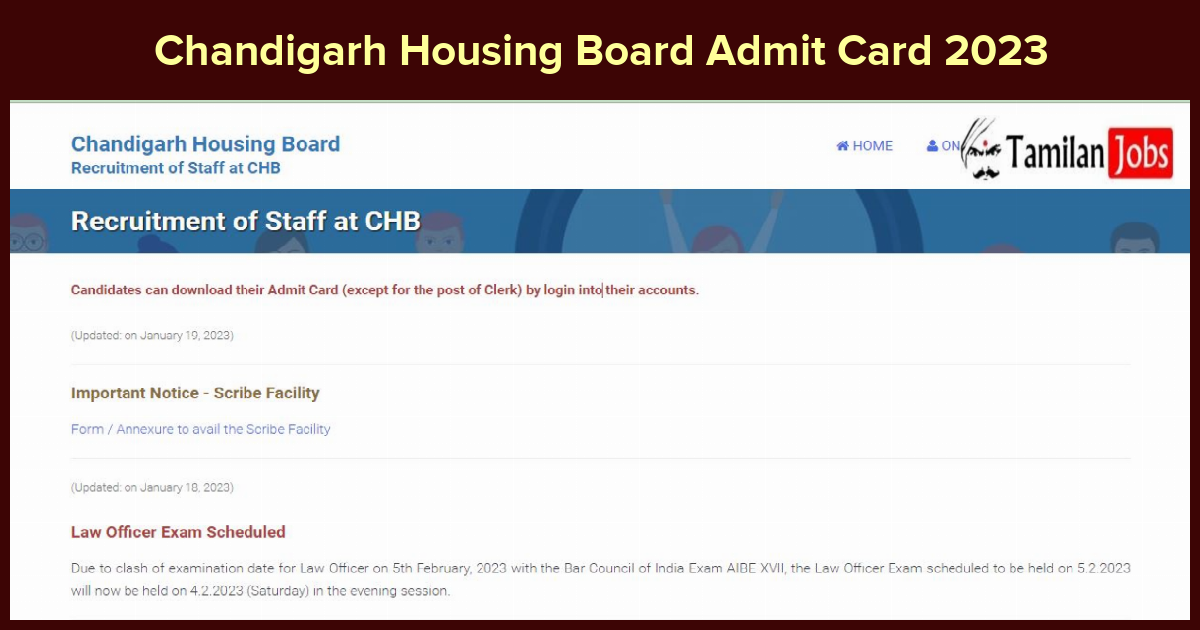 Chandigarh Housing Board Admit Card 2023