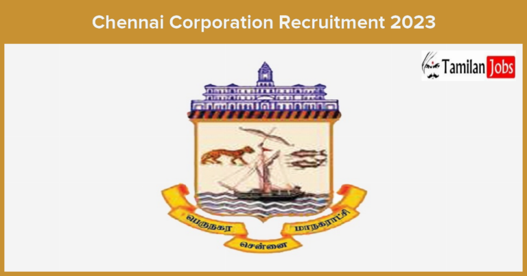 Chennai-Corporation-Recruitment-2023
