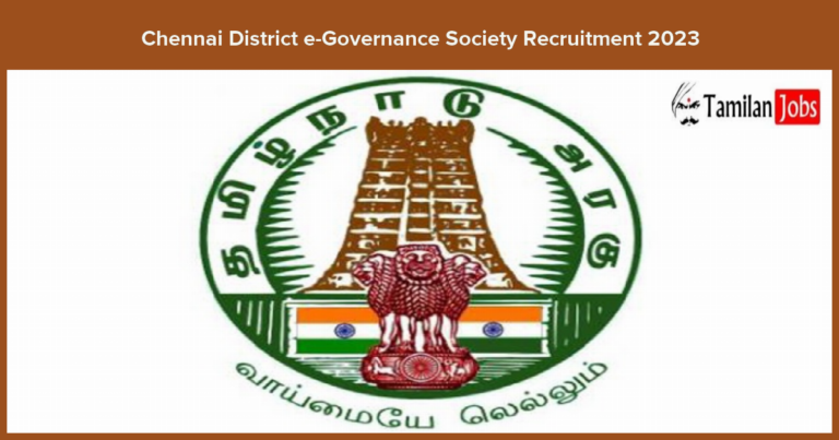 Chennai-District-e-Governance-Society-Recruitment-2023