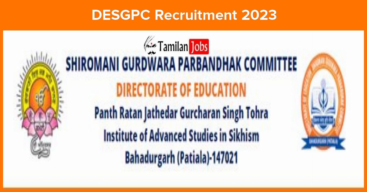 DESGPC Recruitment 2023