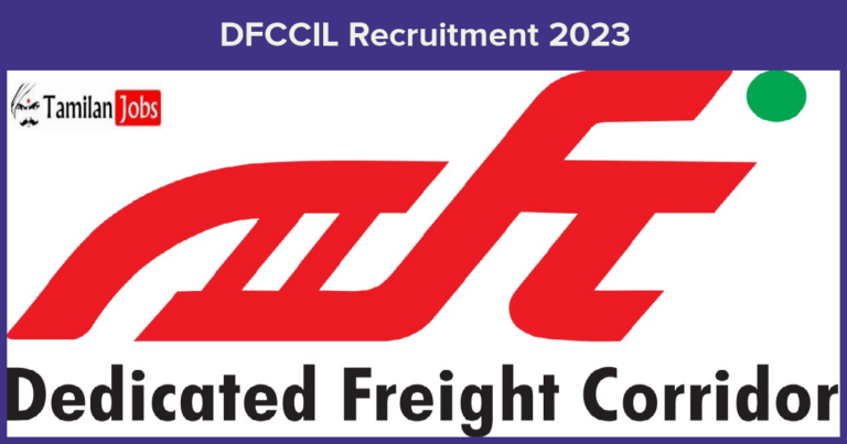 DFCCIL Recruitment 2023 – SAP Consultant Jobs, Apply Offline!