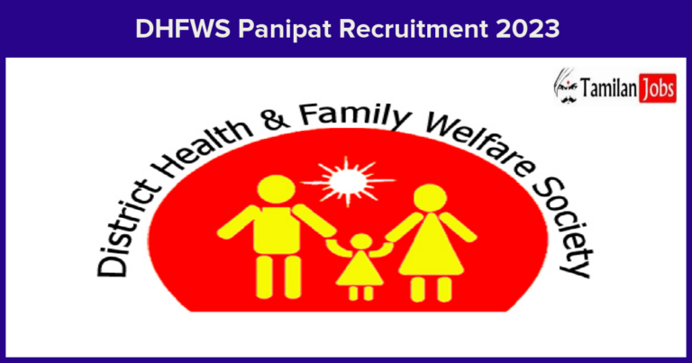 DHFWS-Panipat-Recruitment-2023