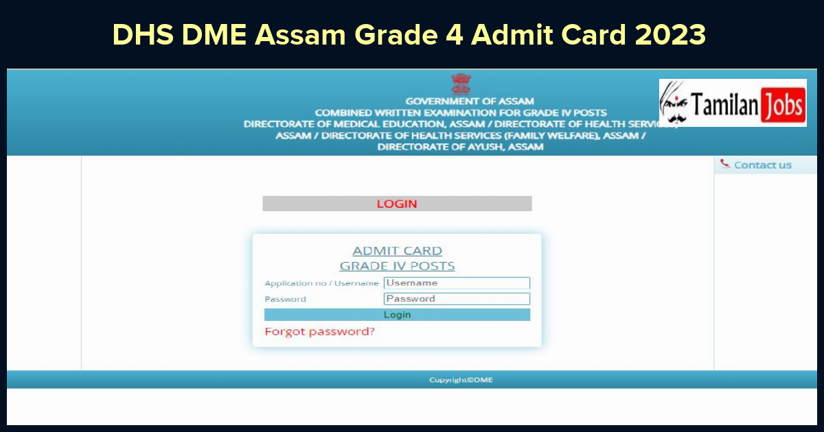 DHS DME Assam Grade 4 Admit Card 2023 