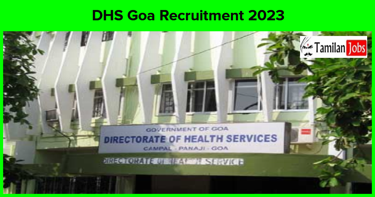 DHS Goa Recruitment 2023