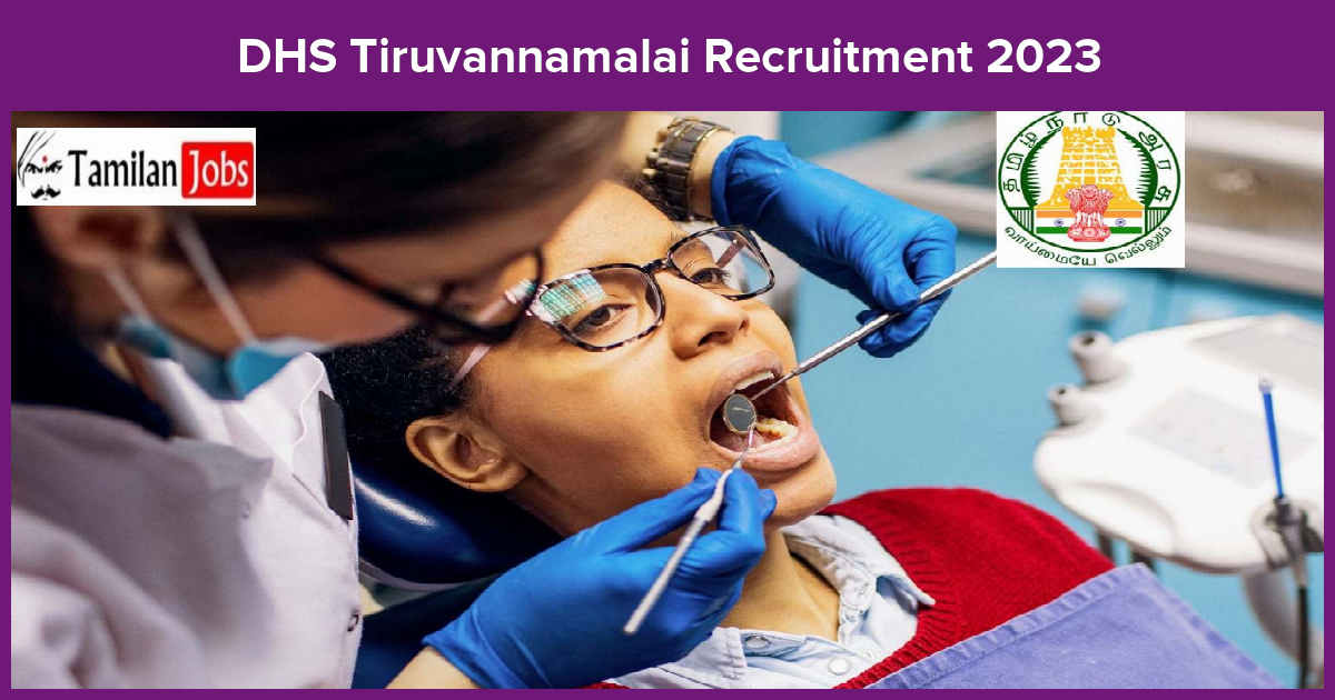 Dhs Tiruvannamalai Recruitment 2023