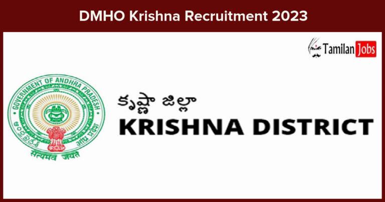 DMHO-Krishna-Recruitment-2023