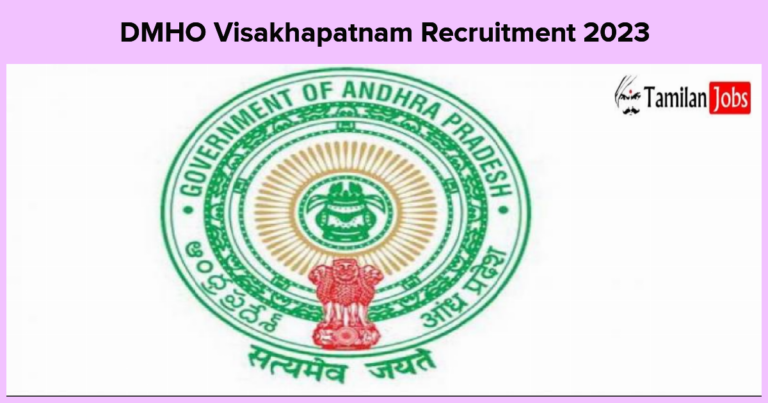 DMHO Visakhapatnam Recruitment 2023