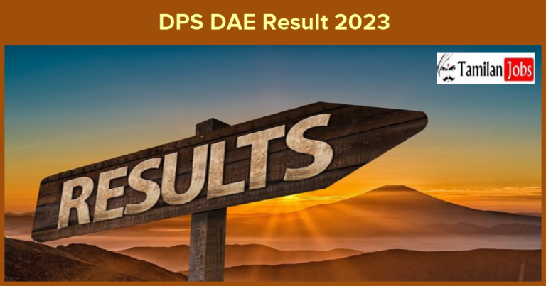 DPS DAE Result 2023