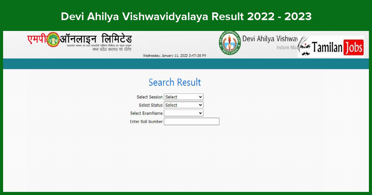 Devi Ahilya Vishwavidyalaya Result 2022 - 2023