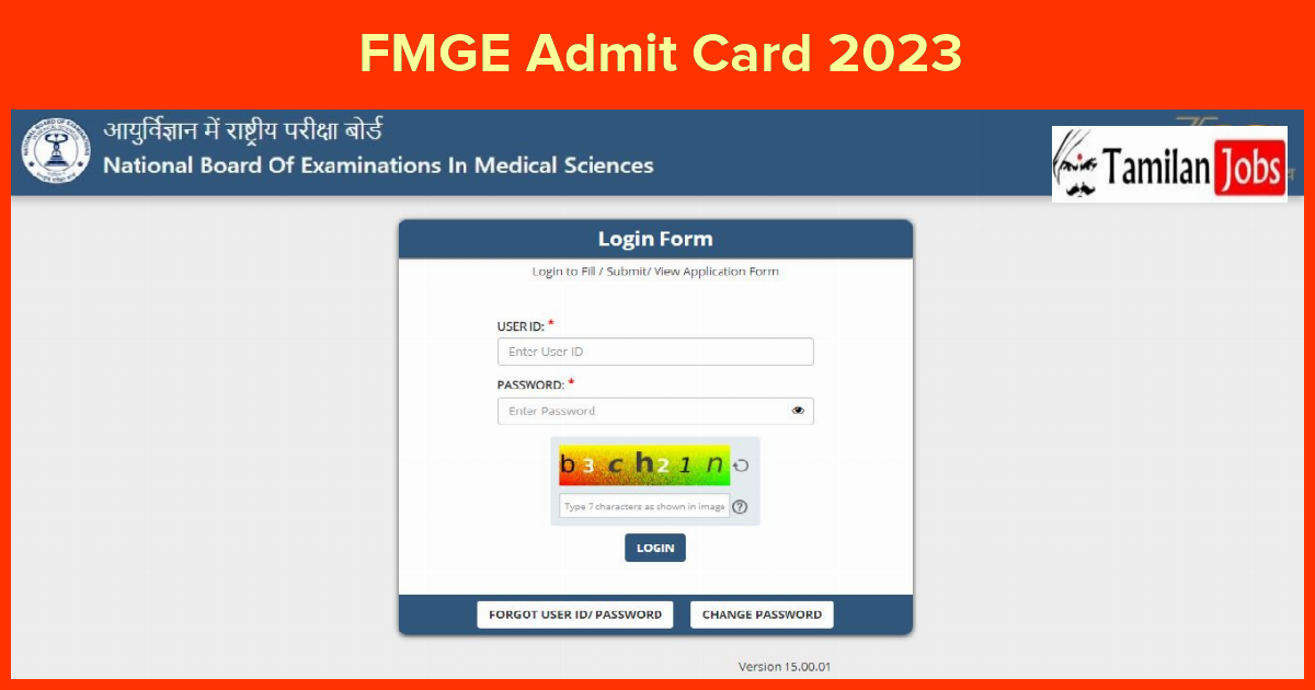 Fmge Admit Card 2023