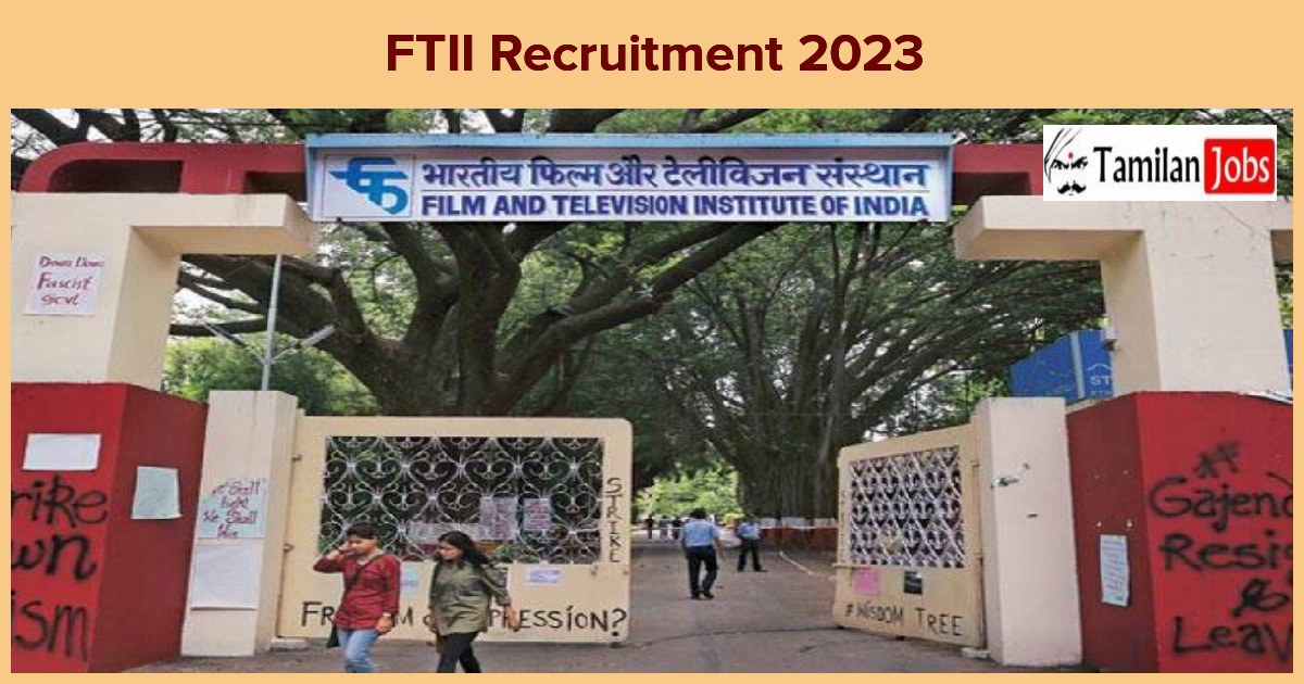 FTII Recruitment 2023