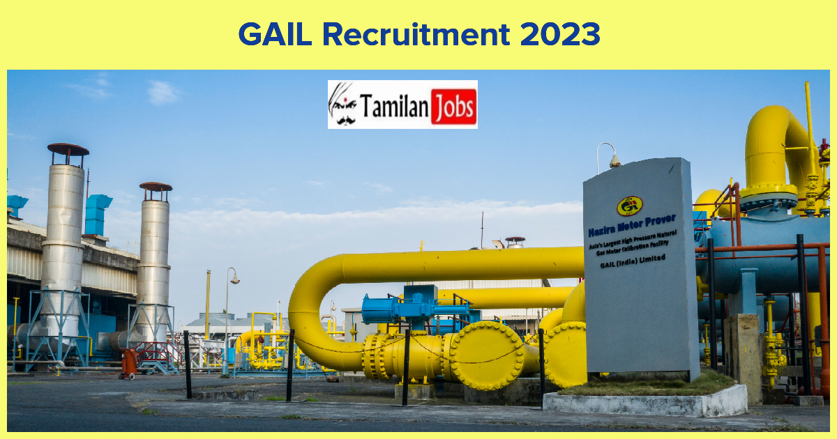 GAIL Recruitment 2023