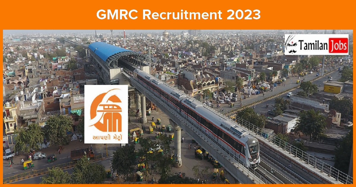 GMRC Recruitment 2023