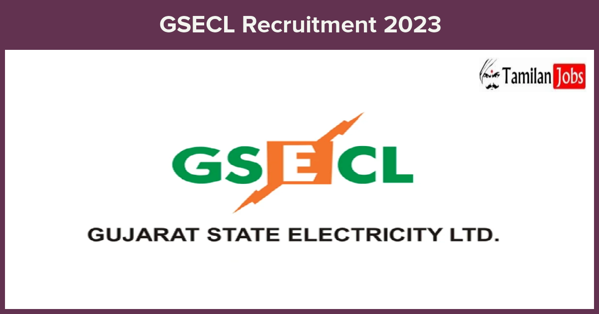 GSECL-Recruitment-2023