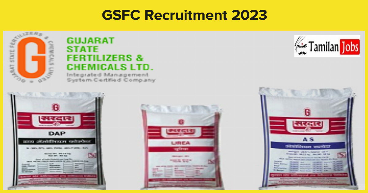 GSFC Recruitment 2023