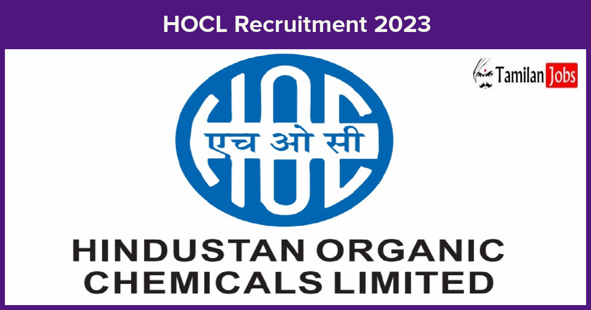 HOCL-Recruitment-2023