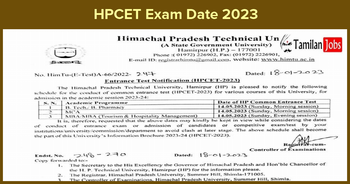 HPCET Exam Date 2023