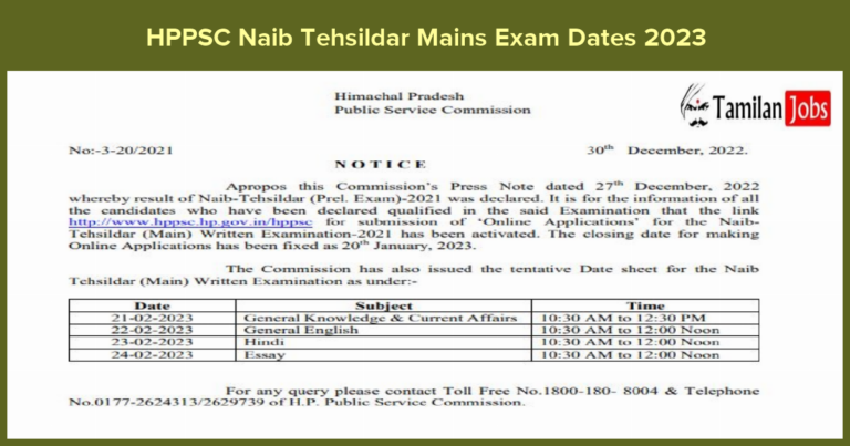 HPPSC Naib Tehsildar Mains Exam Dates 2023