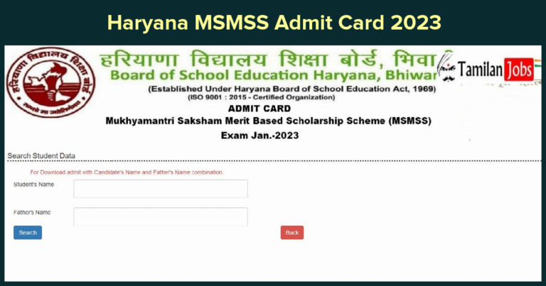 Haryana MSMSS Admit Card 2023