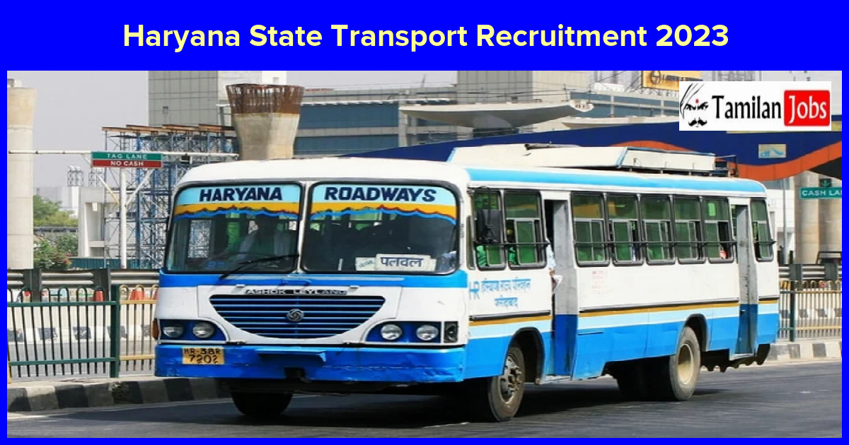 Haryana State Transport Recruitment 2023
