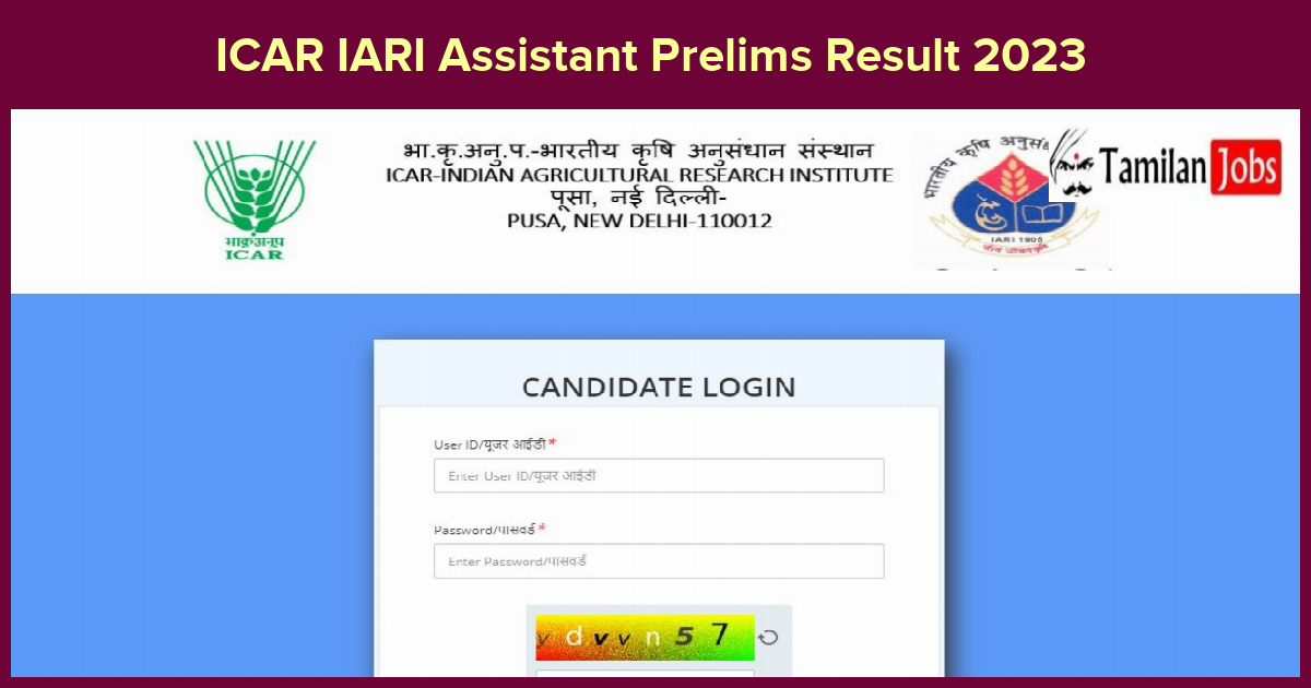 ICAR IARI Assistant Prelims Result 2023 