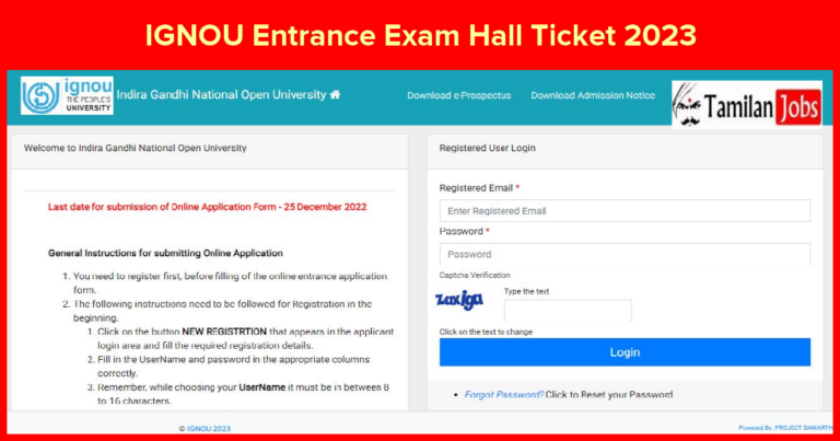 IGNOU Entrance Exam Hall Ticket 2023
