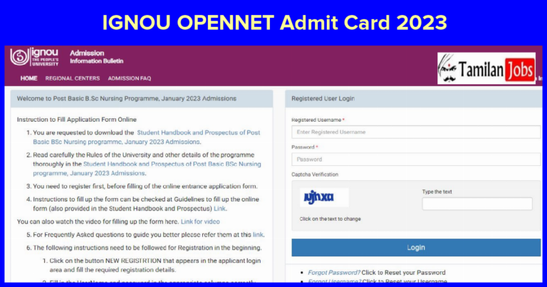 IGNOU OPENNET Admit Card 2023