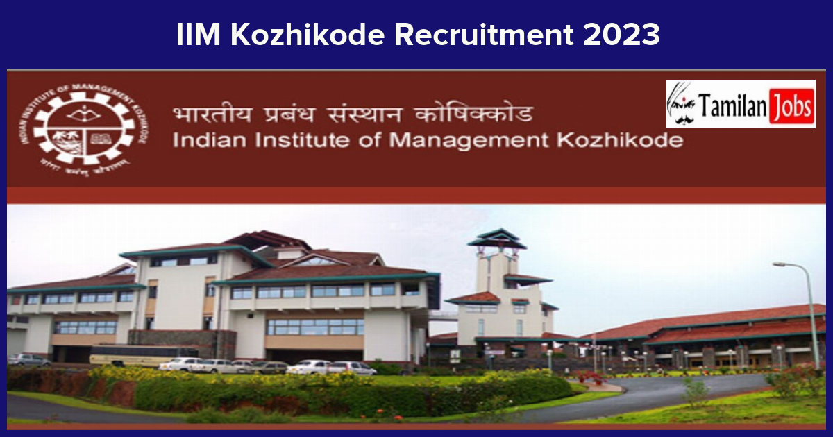 IIM-Kozhikode-Recruitment-2023