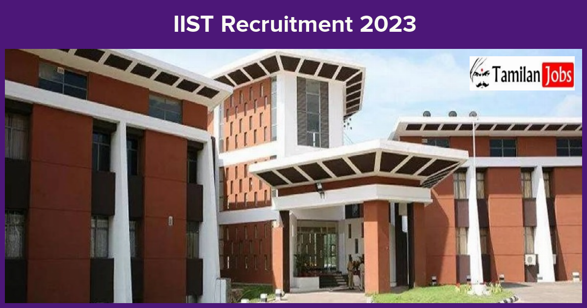 IIST-Recruitment-2023