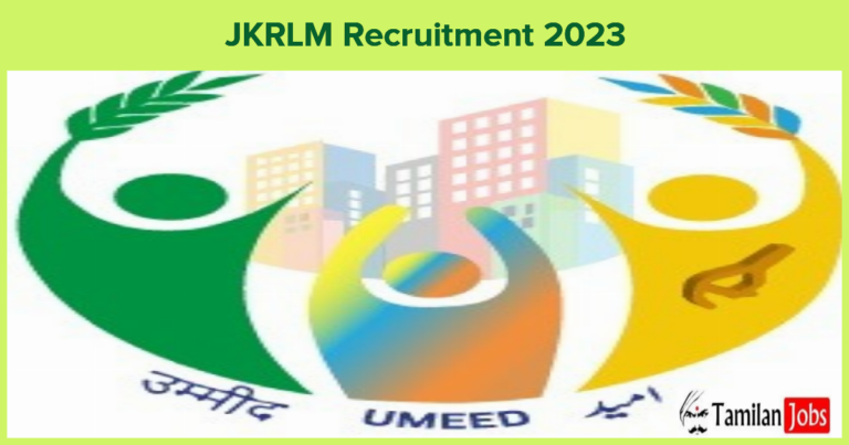JKRLM Recruitment 2023