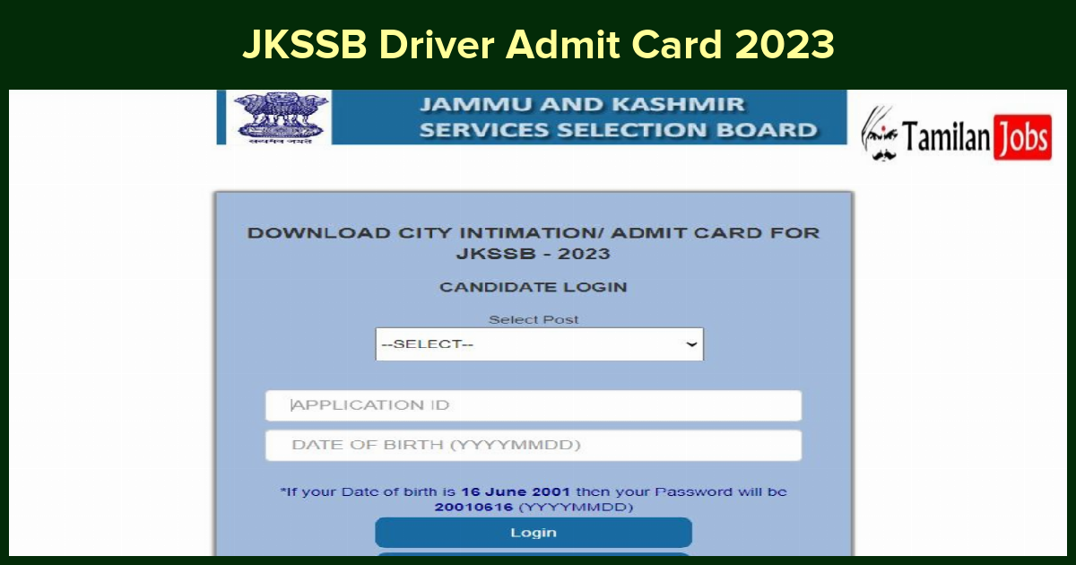 JKSSB Driver Admit Card 2023