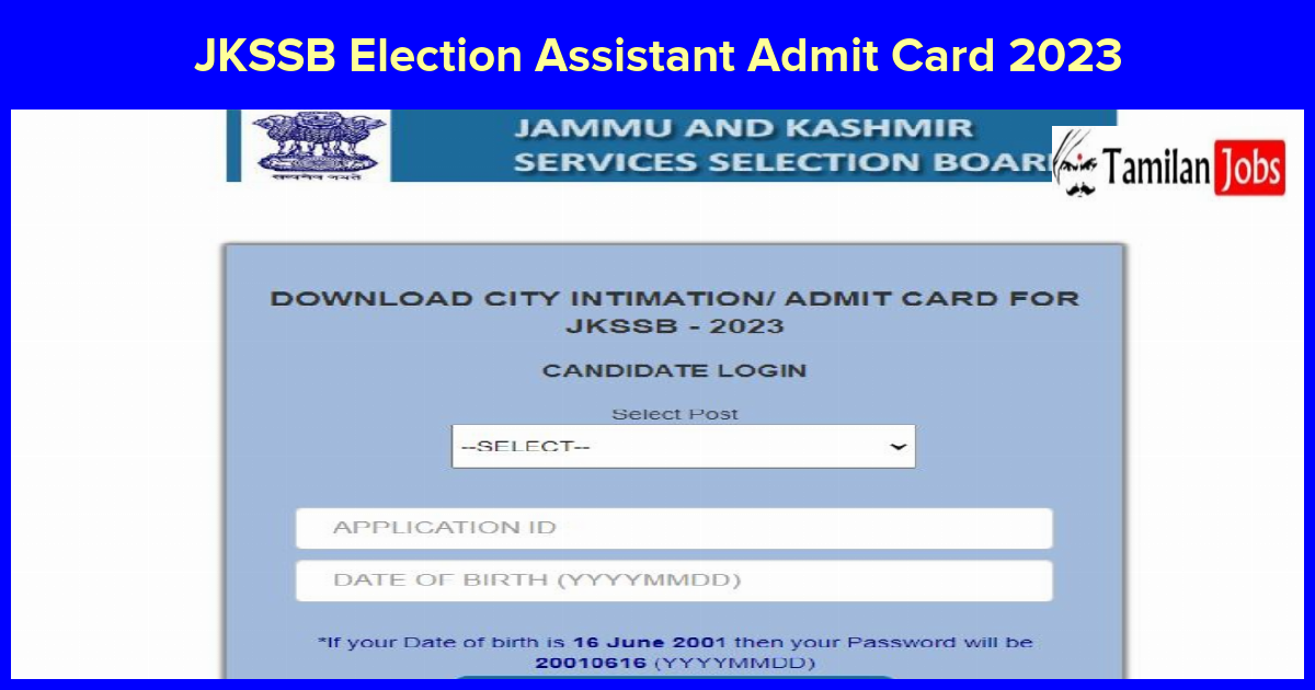 JKSSB Election Assistant Admit Card 2023