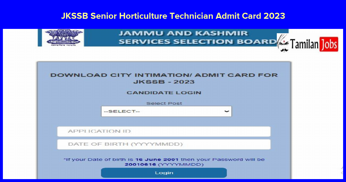 JKSSB Senior Horticulture Technician Admit Card 2023