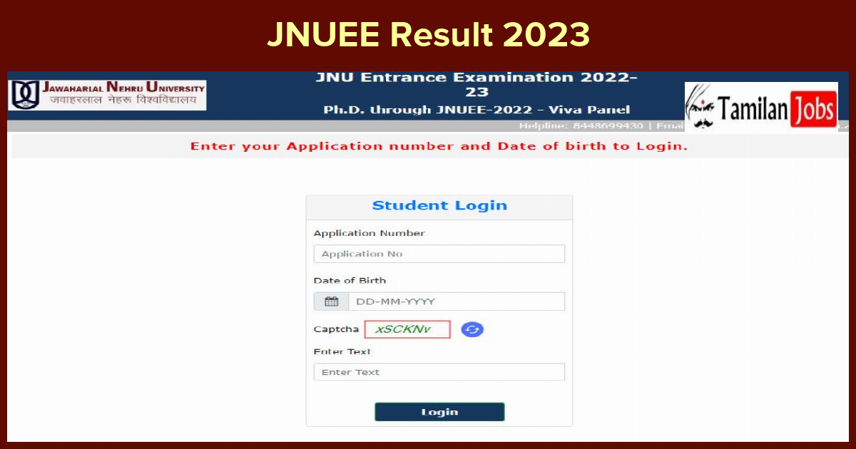 JNUEE Result 2023