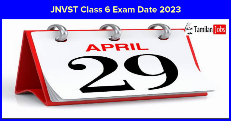 JNVST Class 6 Exam Date 2023