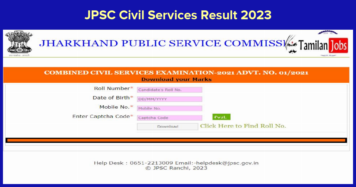 JPSC Civil Services Result 2023