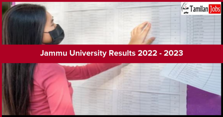 Jammu University Results 2022 – 2023 (Announced) Check UG PG Semester Result here