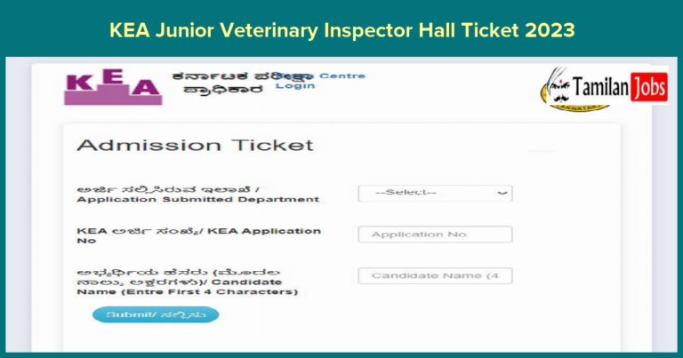KEA Junior Veterinary Inspector Hall Ticket 2023