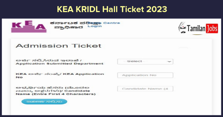 KEA KRIDL Hall Ticket 2023