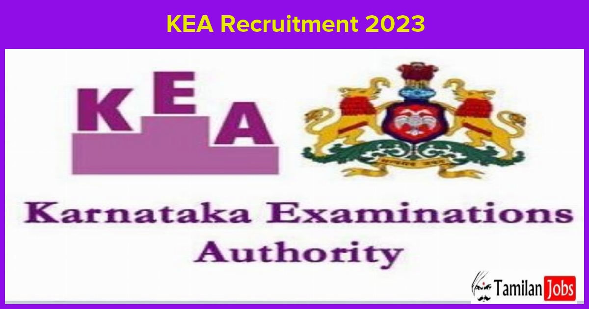 KEA Recruitment 2023