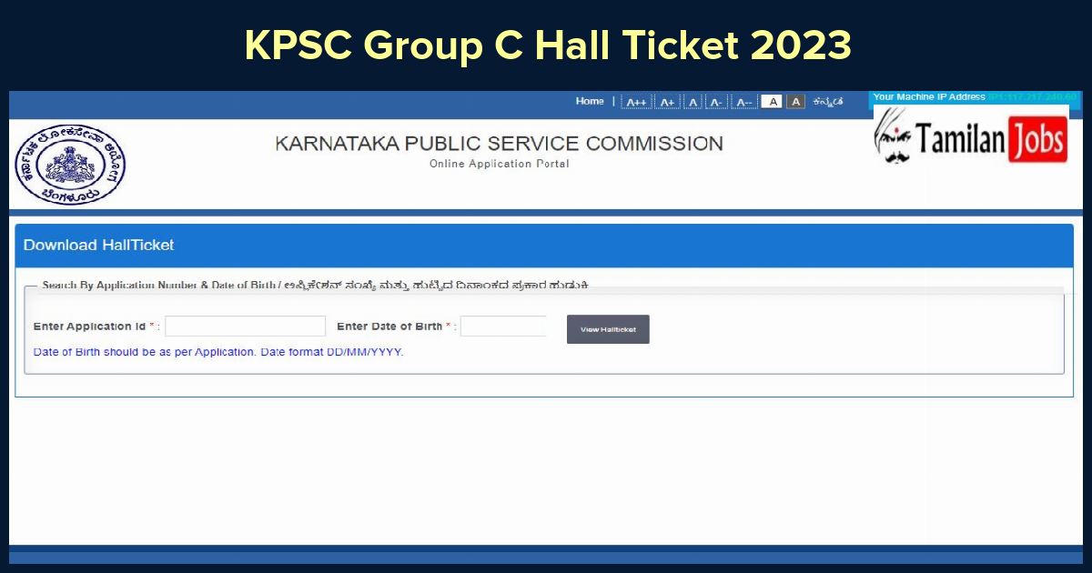 Kpsc Group C Hall Ticket 2023