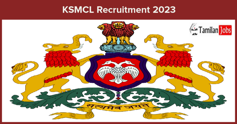 KSMCL-Recruitment-2023