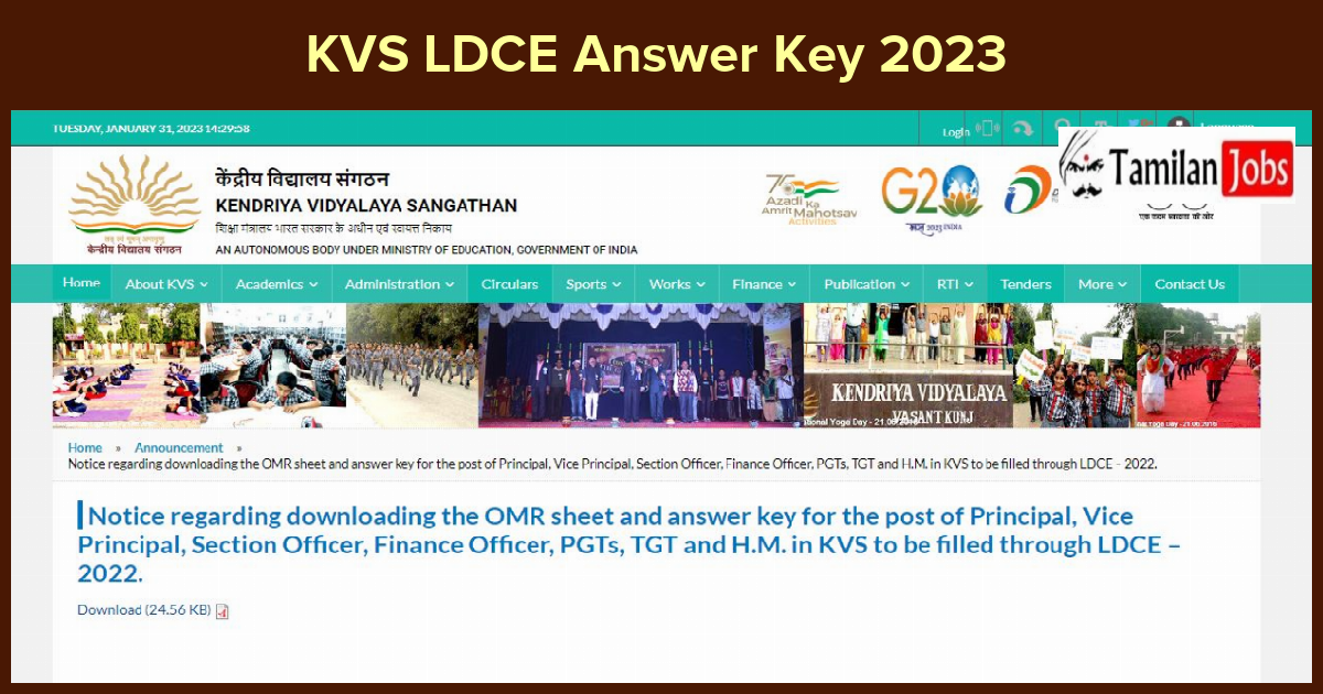 KVS LDCE Answer Key 2023 