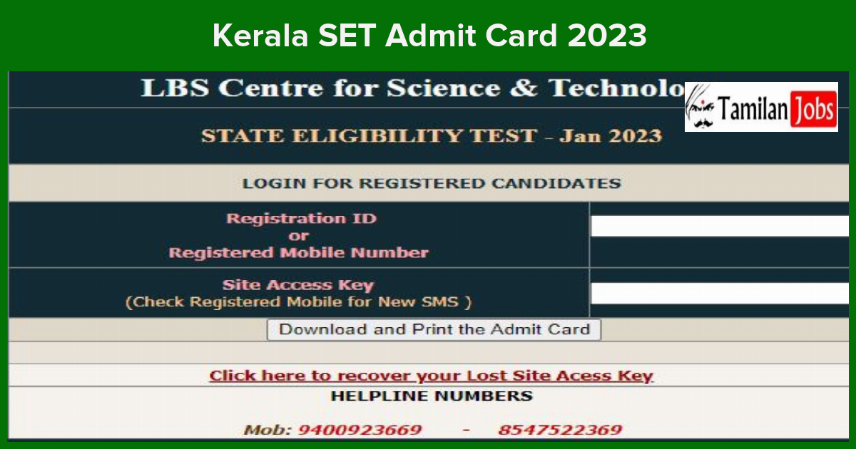 Kerala SET Admit Card 2023