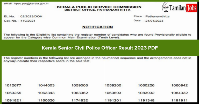 Kerala Senior Civil Police Officer Result 2023 PDF