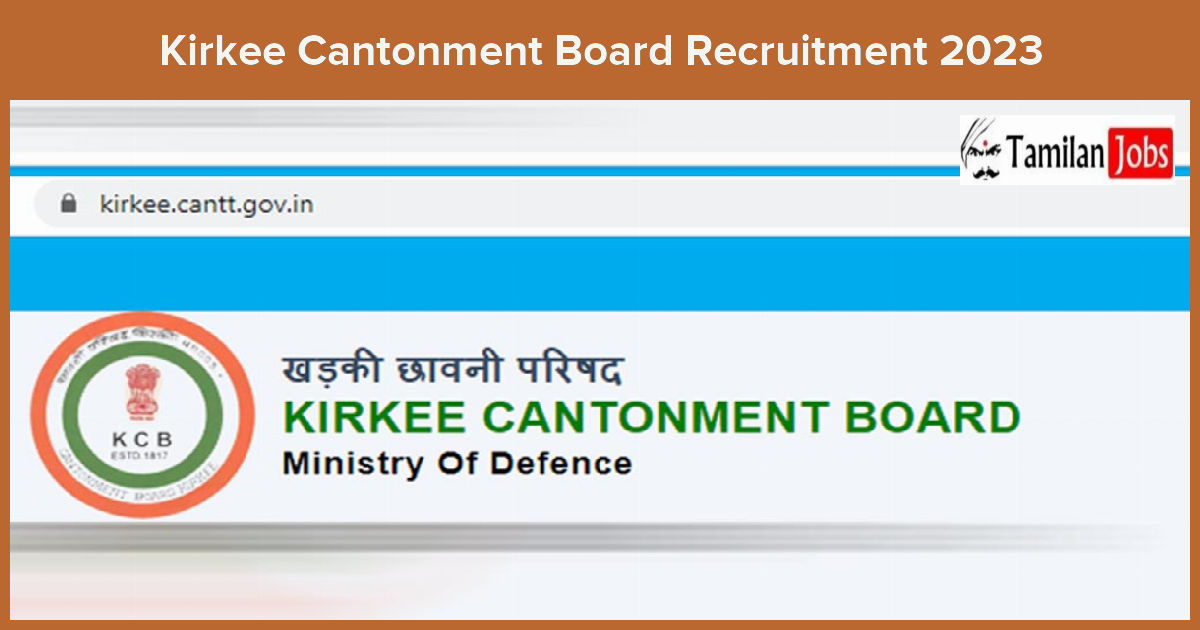 Kirkee-Cantonment-Board-Recruitment-2023