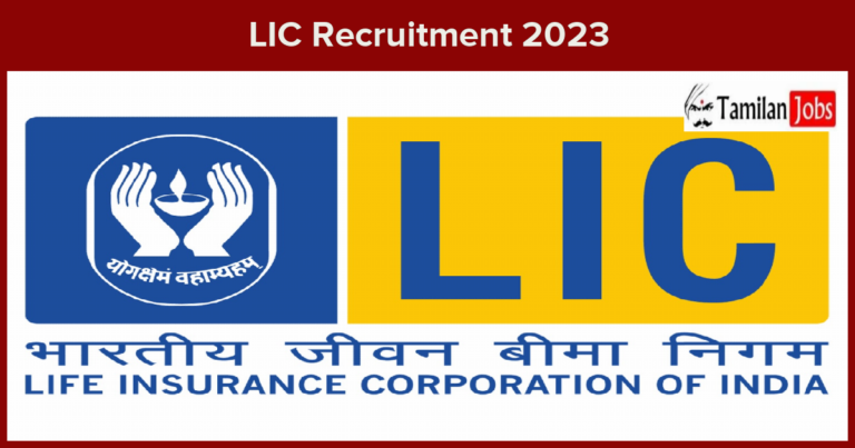LIC-Recruitment-2023