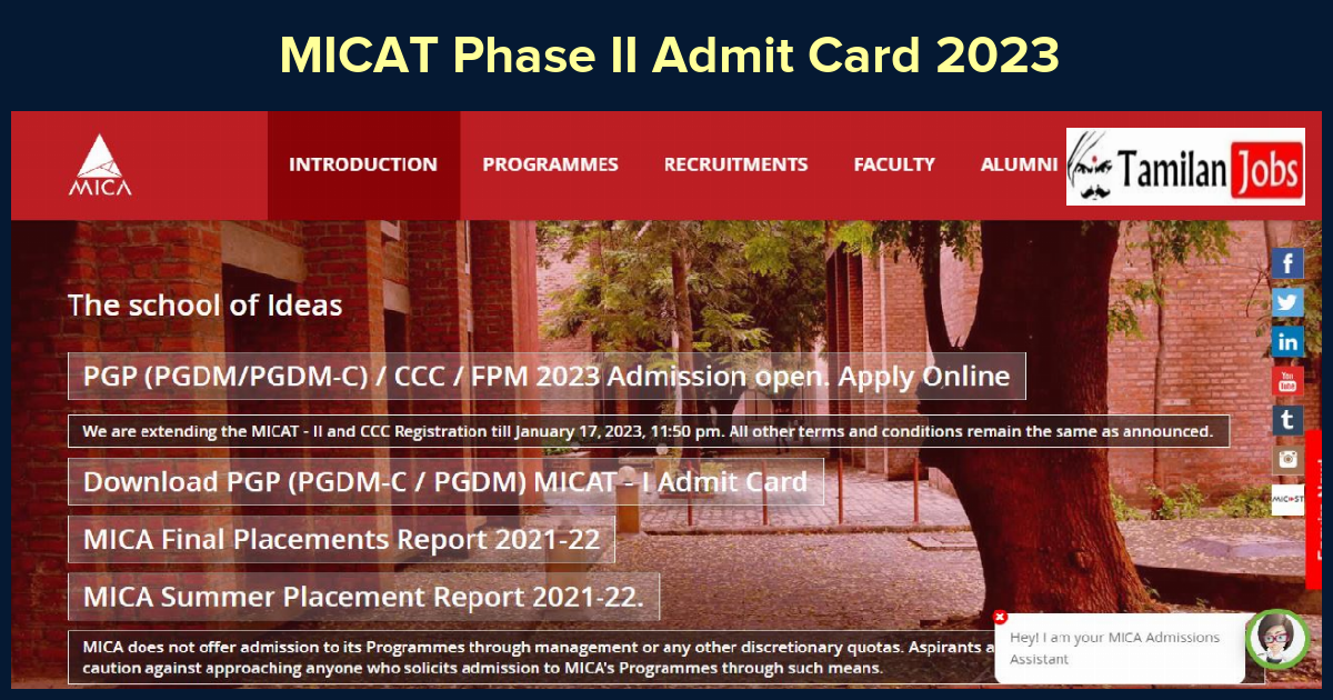 MICAT Phase II Admit Card 2023
