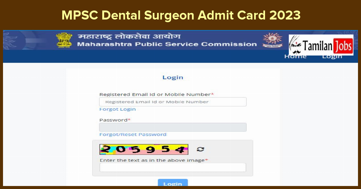 MPSC Dental Surgeon Admit Card 2023 - Tamilan Jobs MPSC Dental Surgeon Admit Card 2023